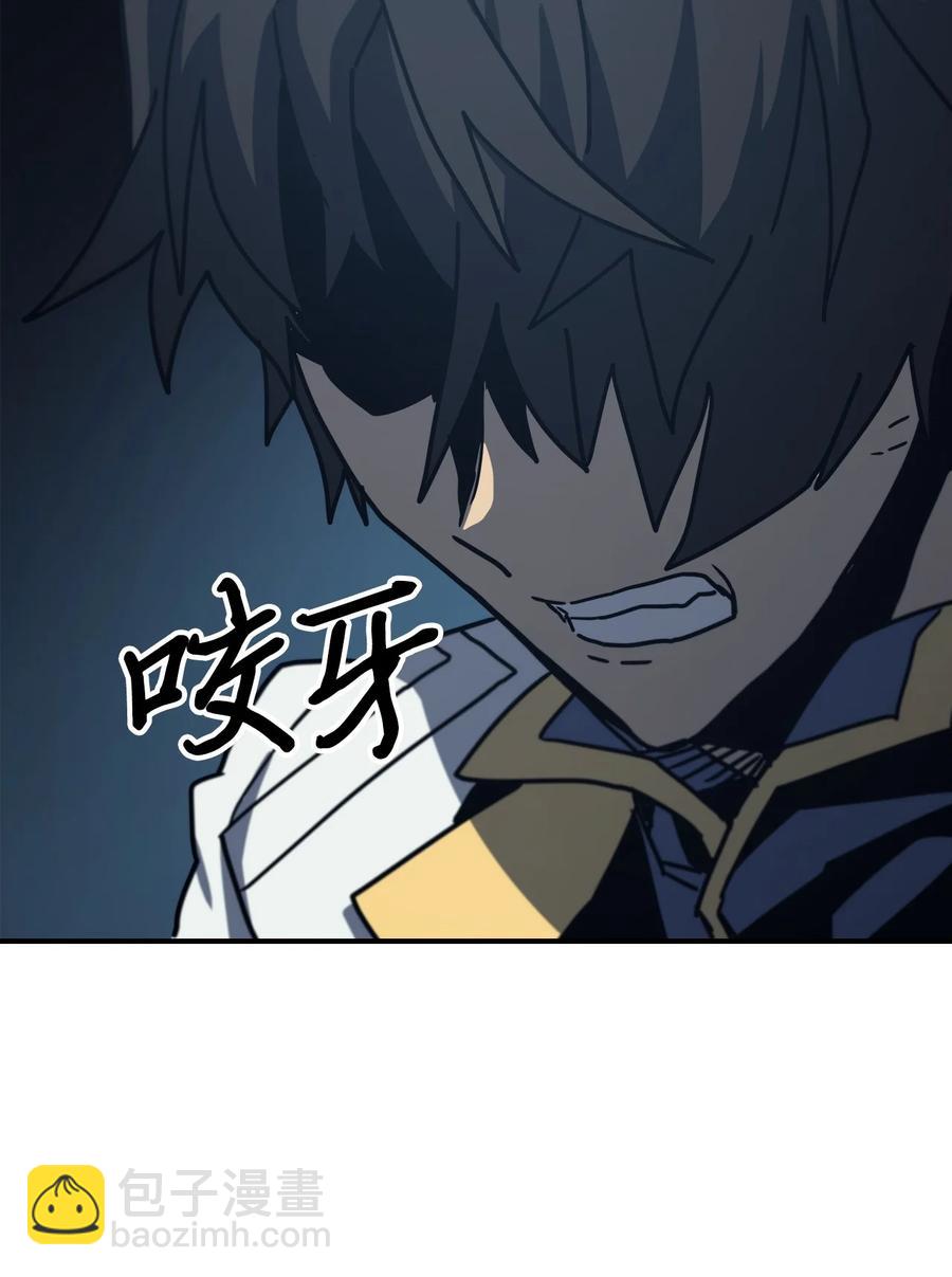 172 172(1/2)-第171话