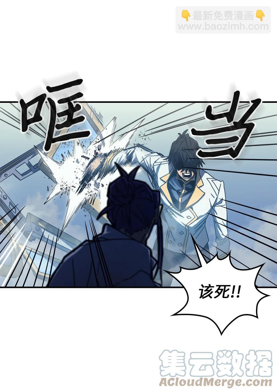 172 172(1/2)-第171话