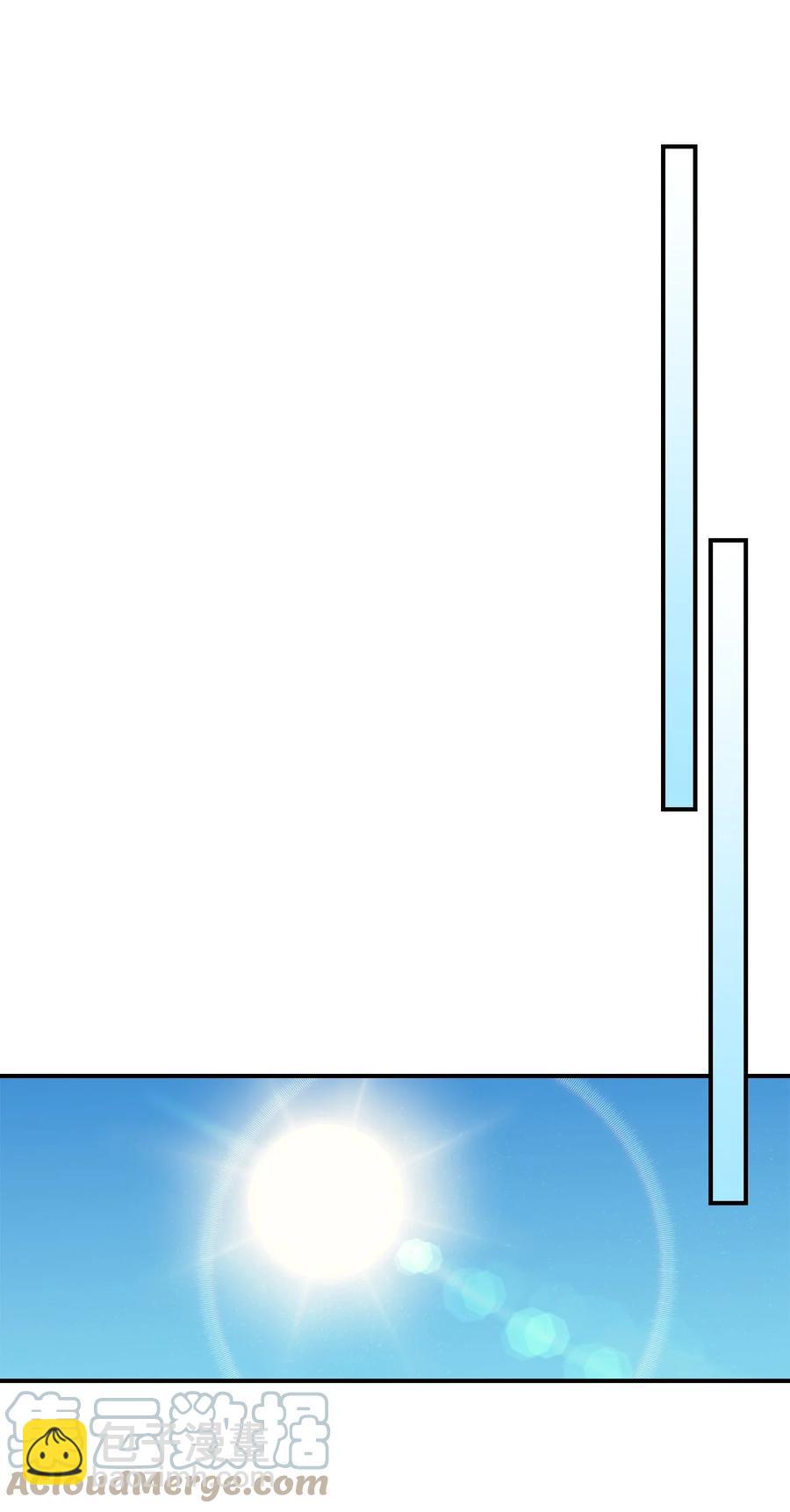 172 172(1/2)-第171话