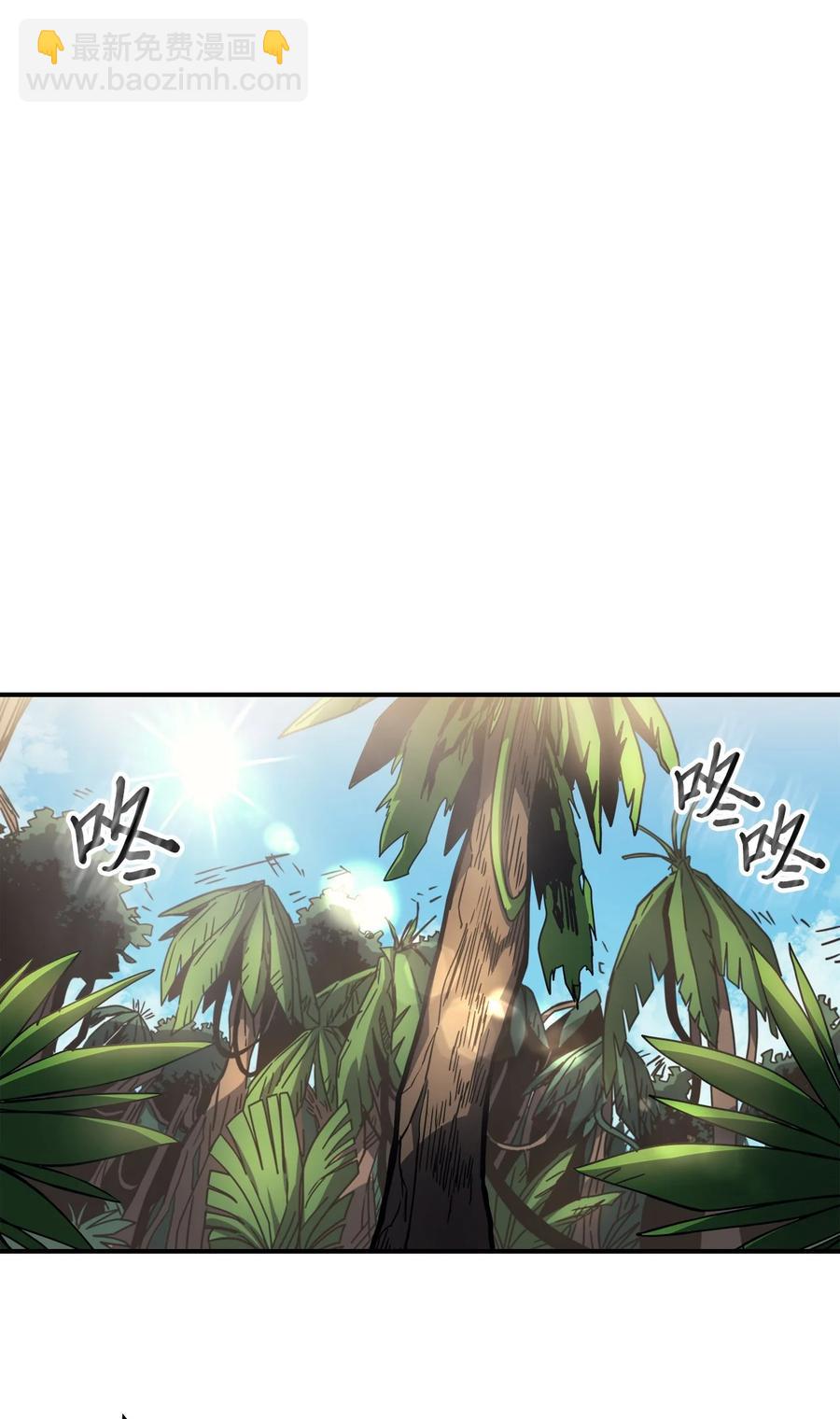 172 172(1/2)-第171话
