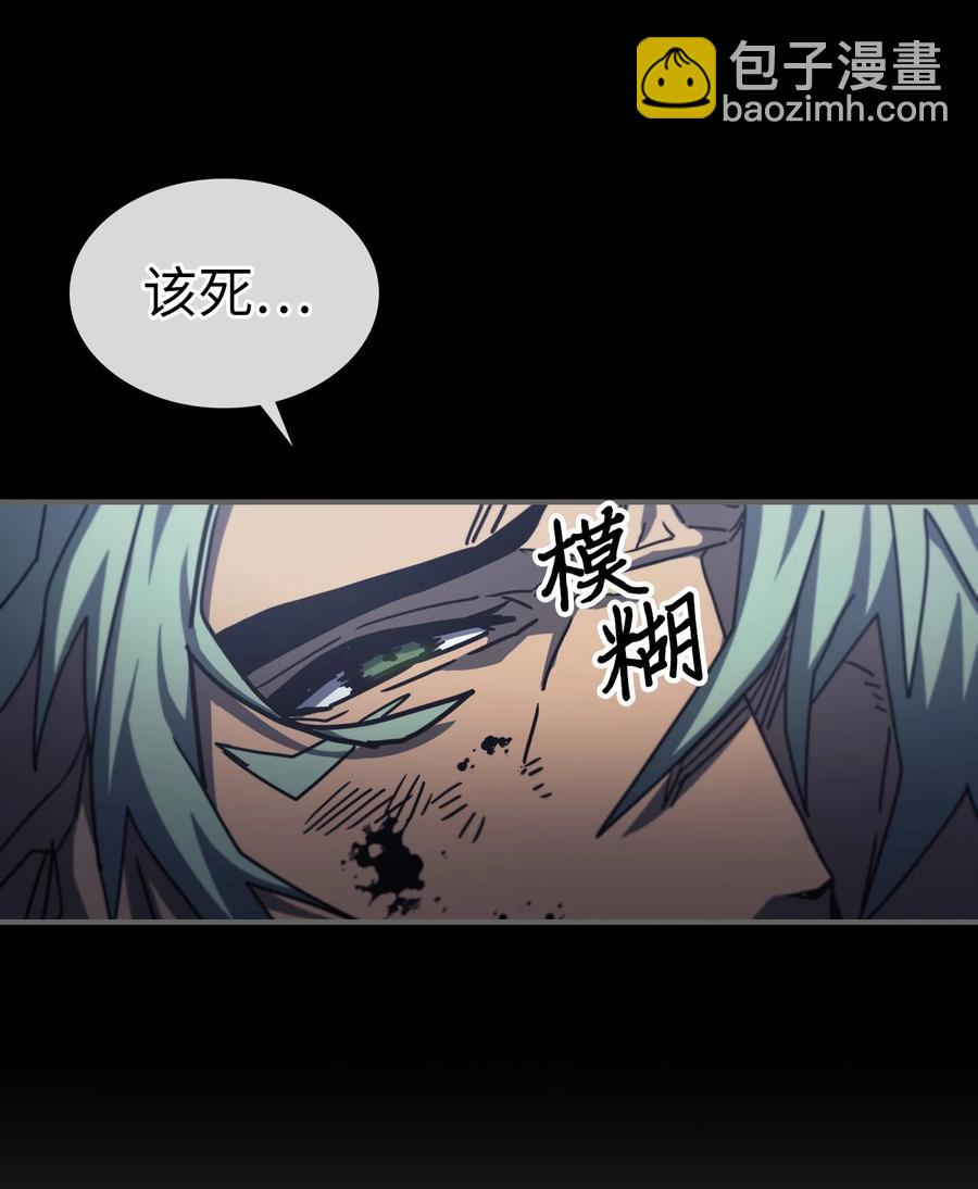 174 174(1/2)-第173话