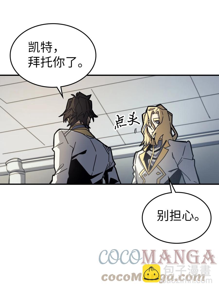 174 174(1/2)-第173话