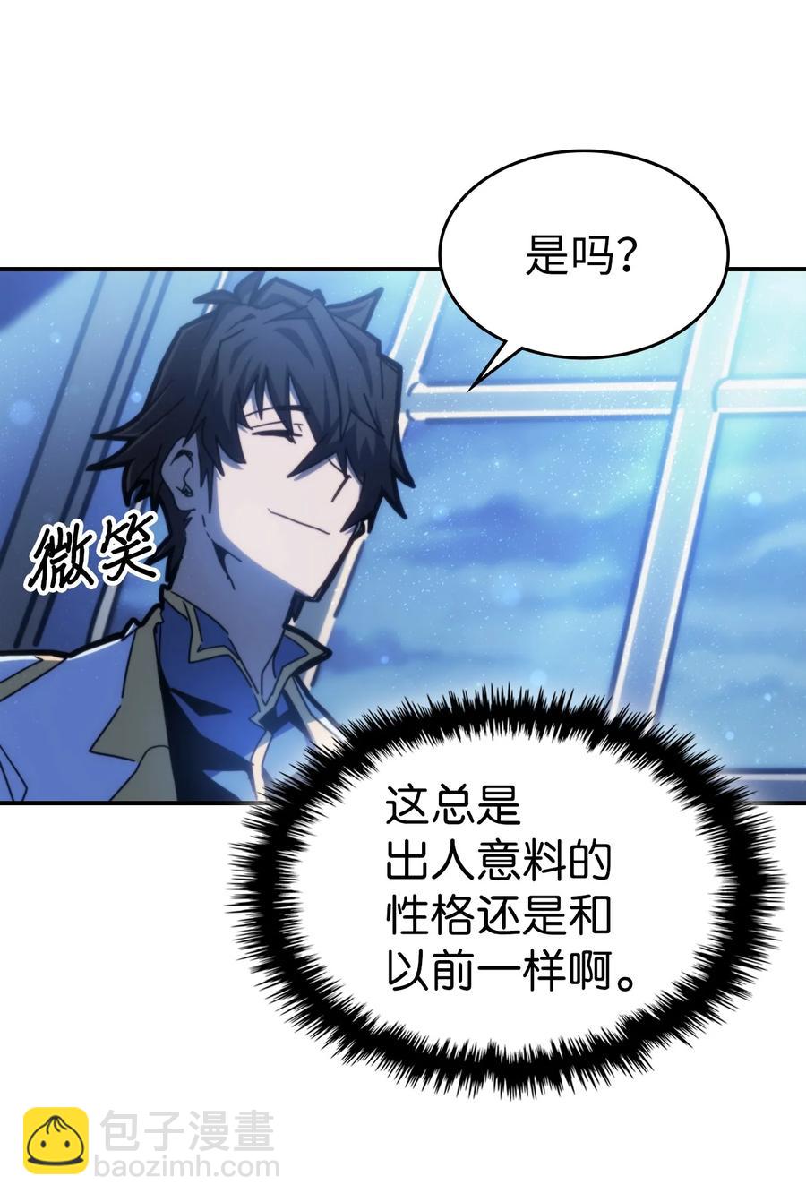 174 174(1/2)-第173话
