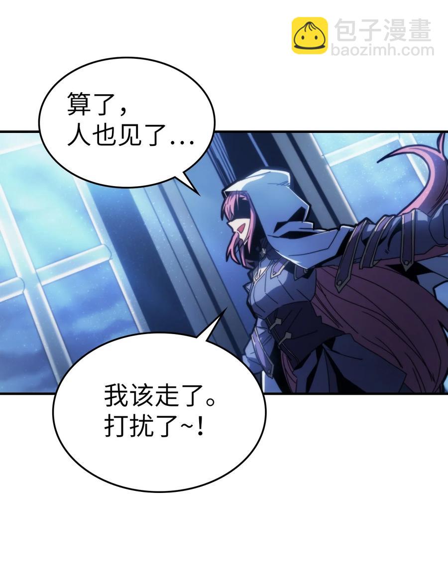 174 174(1/2)-第173话