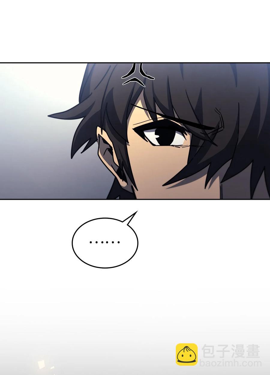 176 176(1/3)-第175话