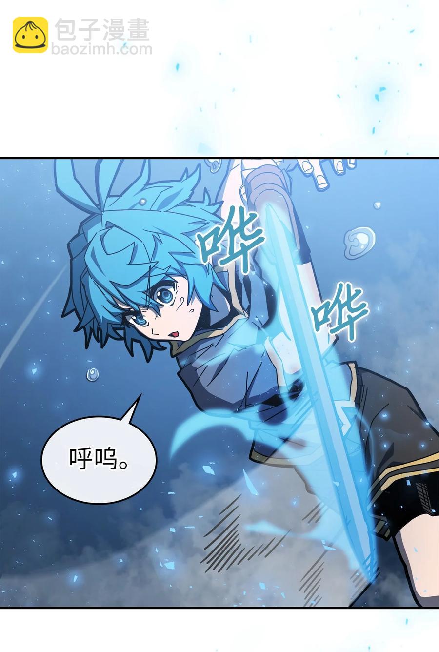176 176(1/3)-第175话