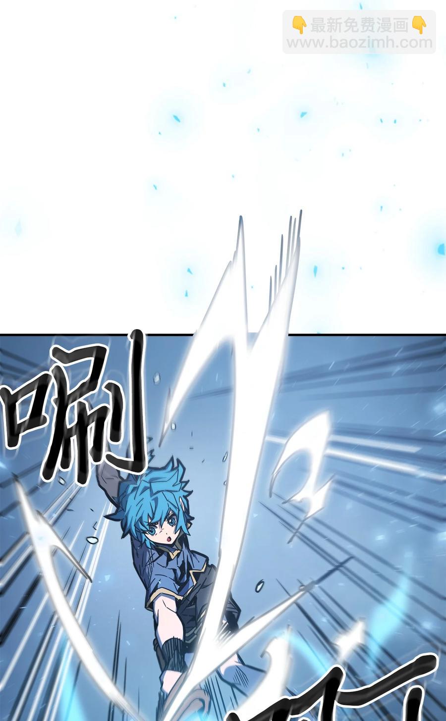 176 176(1/3)-第175话