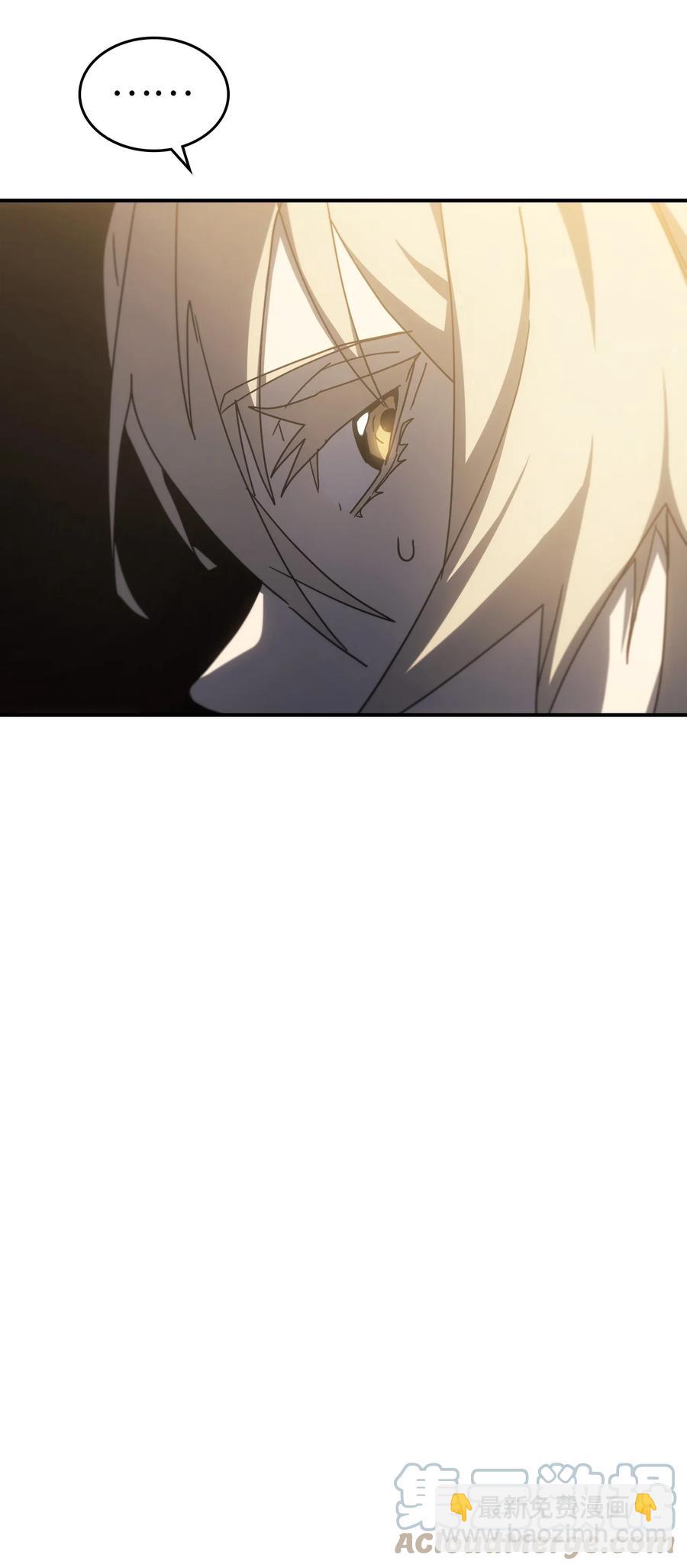 178 178(1/2)-第177话