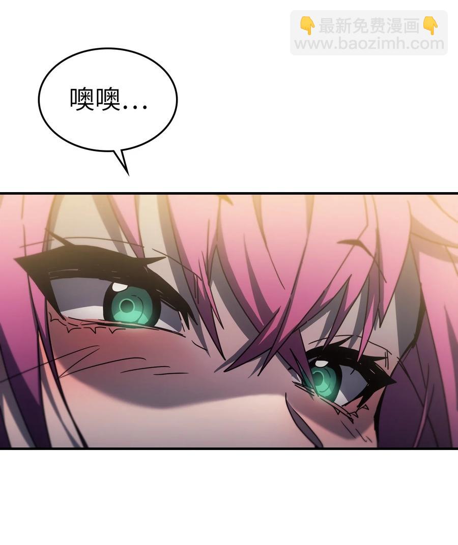 178 178(1/2)-第177话