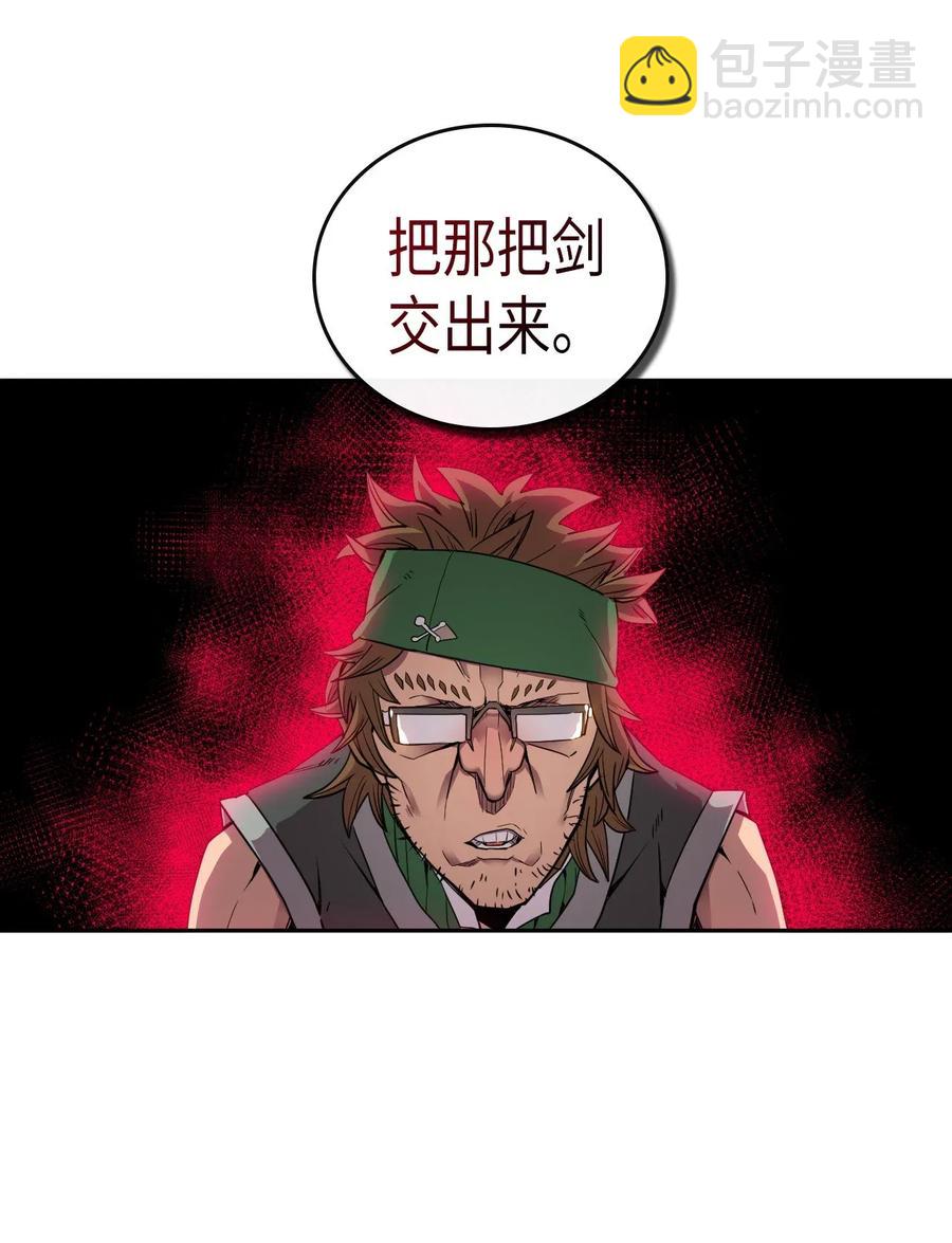 019 19(1/2)-第19话