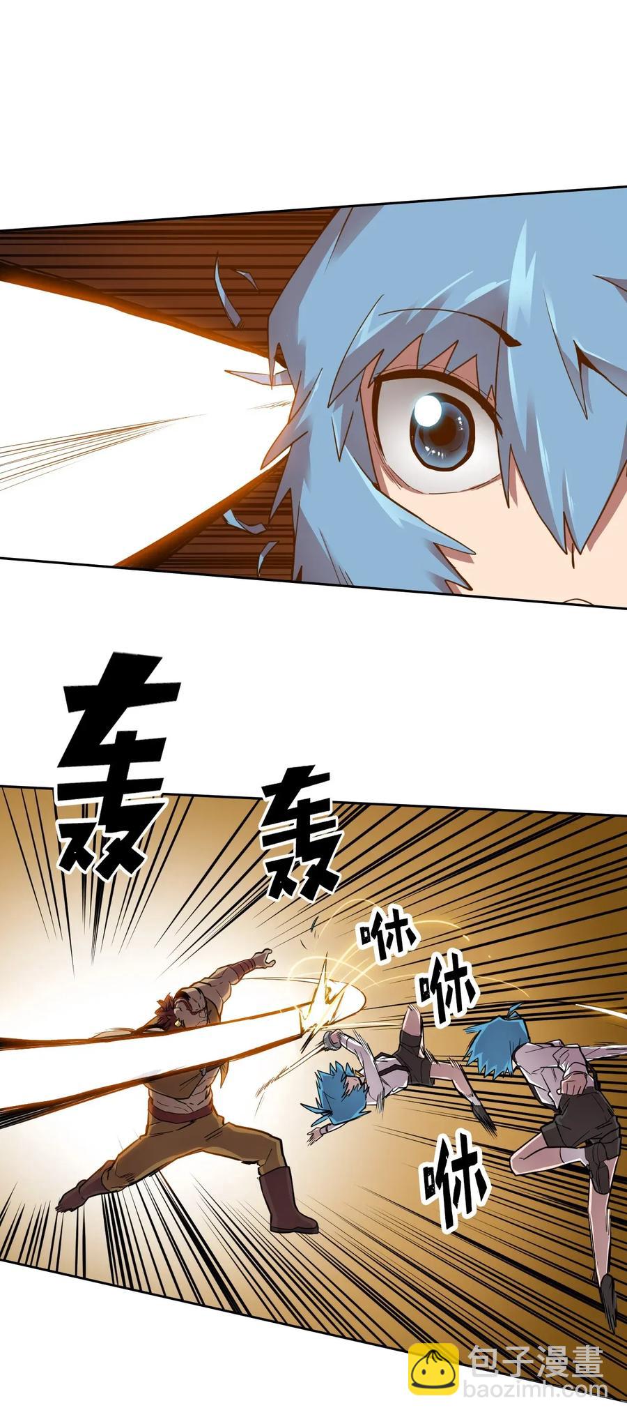 019 19(1/2)-第19话