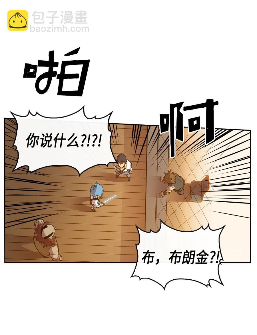 019 19(1/2)-第19话