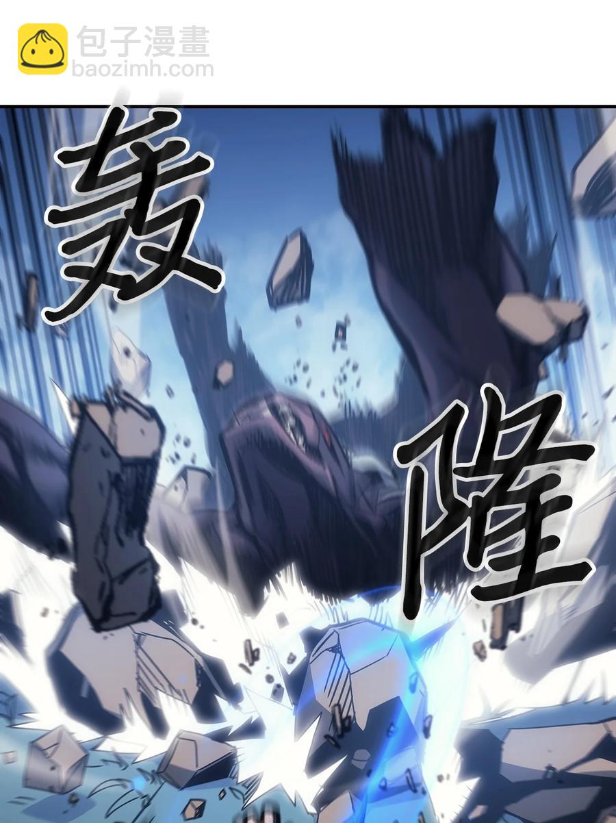 180 180(1/2)-第179话