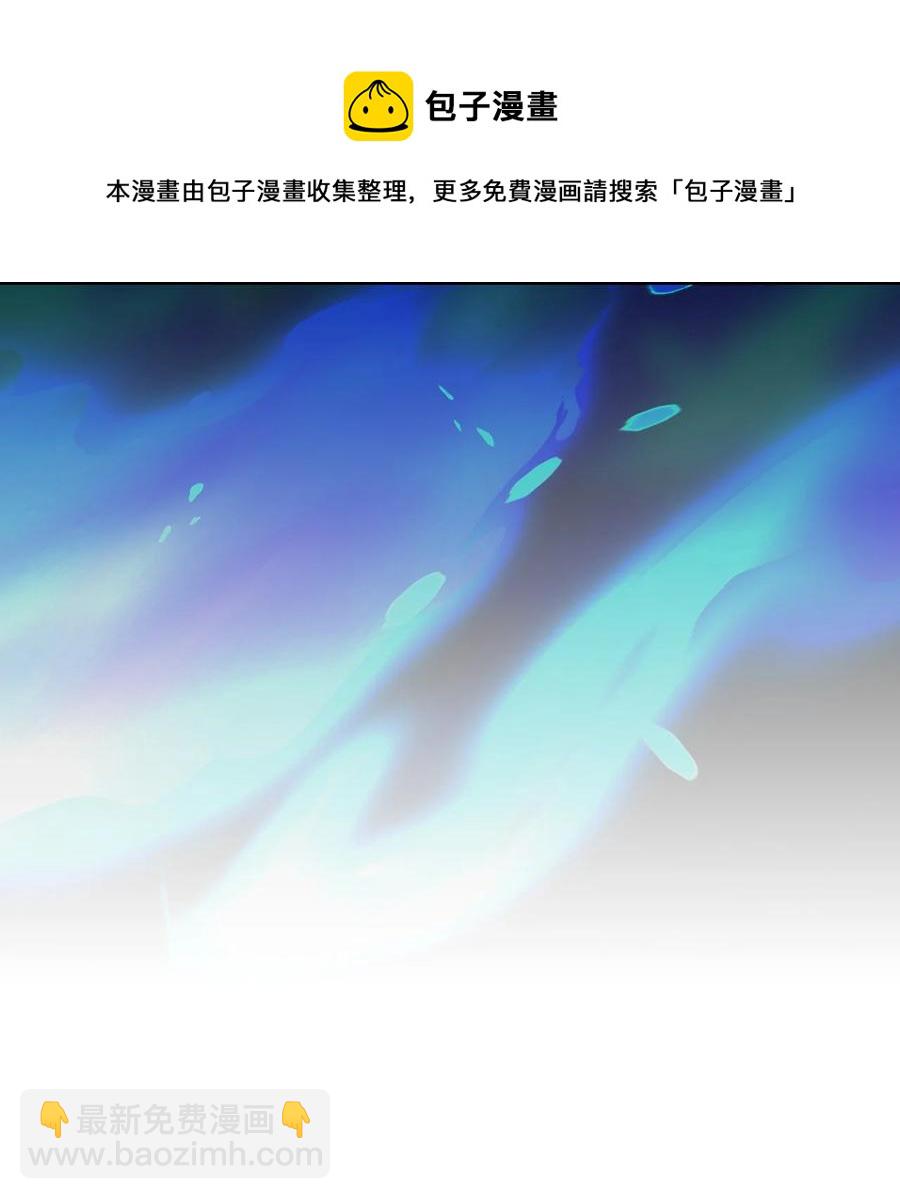 180 180(1/2)-第179话