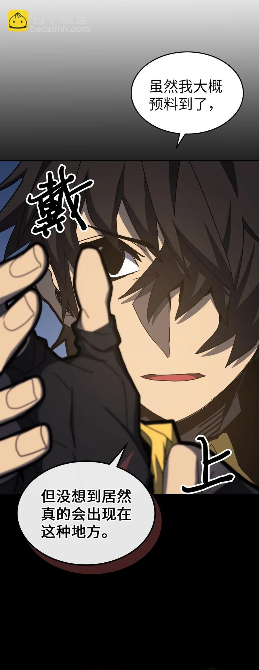 180 180(1/2)-第179话
