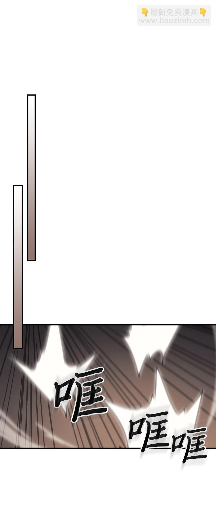 180 180(1/2)-第179话