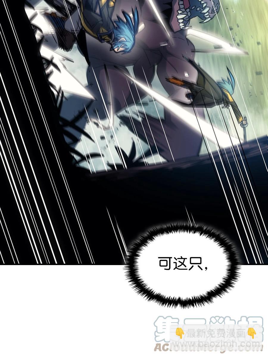 180 180(1/2)-第179话