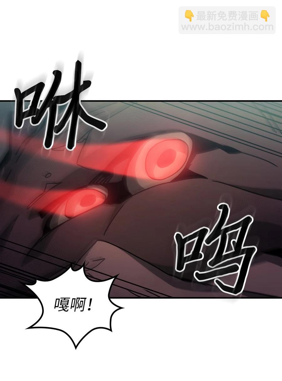 180 180(1/2)-第179话