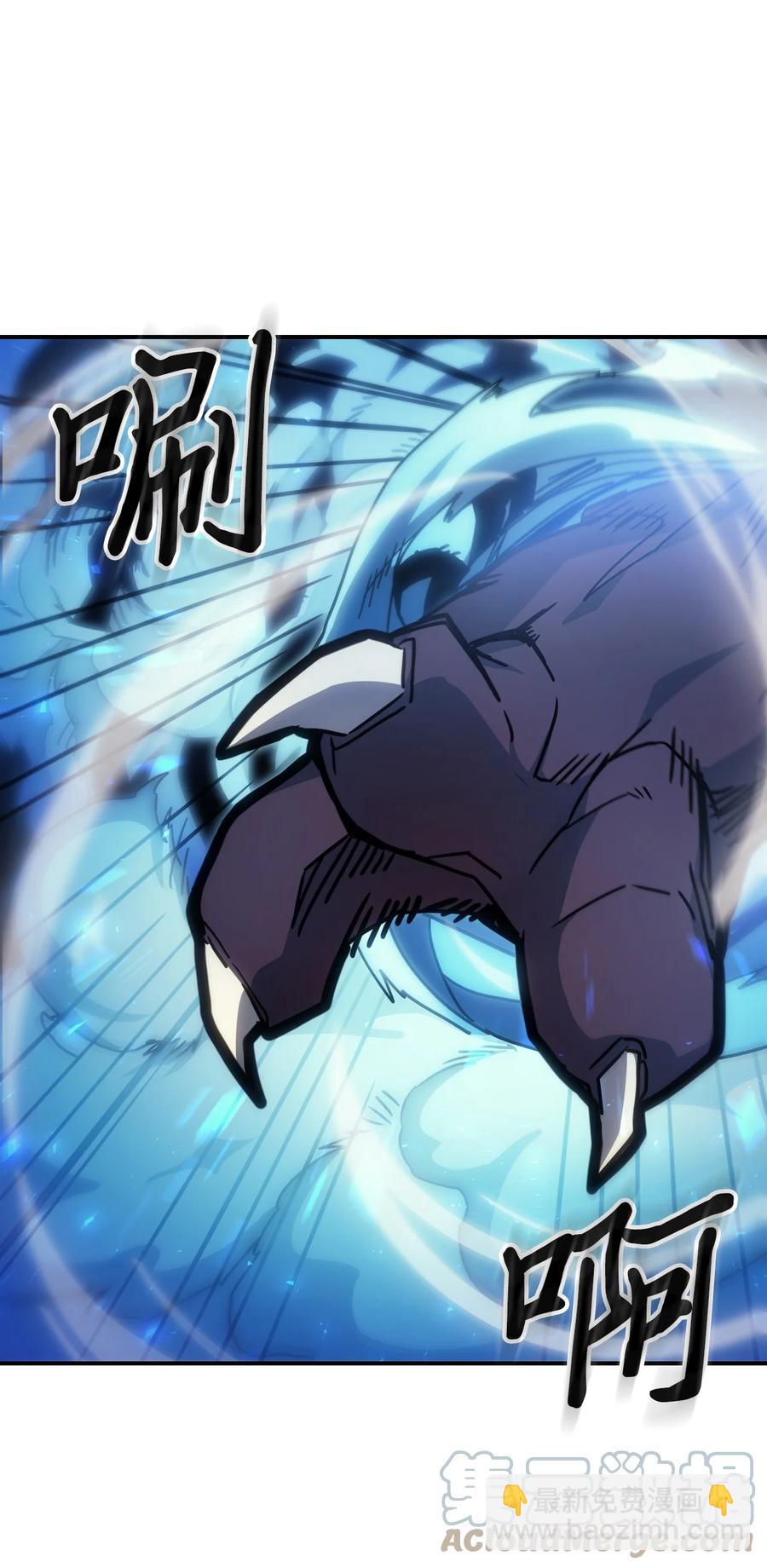 180 180(1/2)-第179话