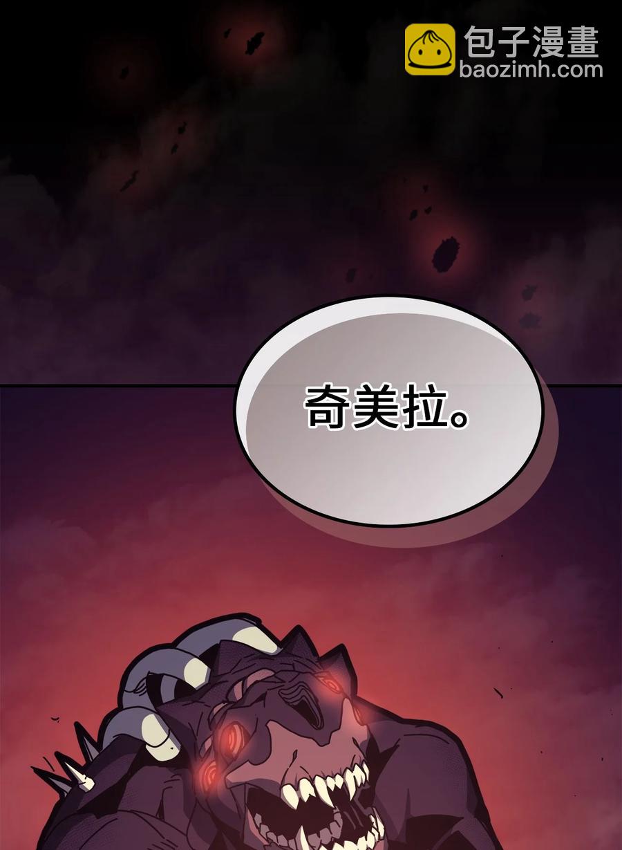 180 180(1/2)-第179话