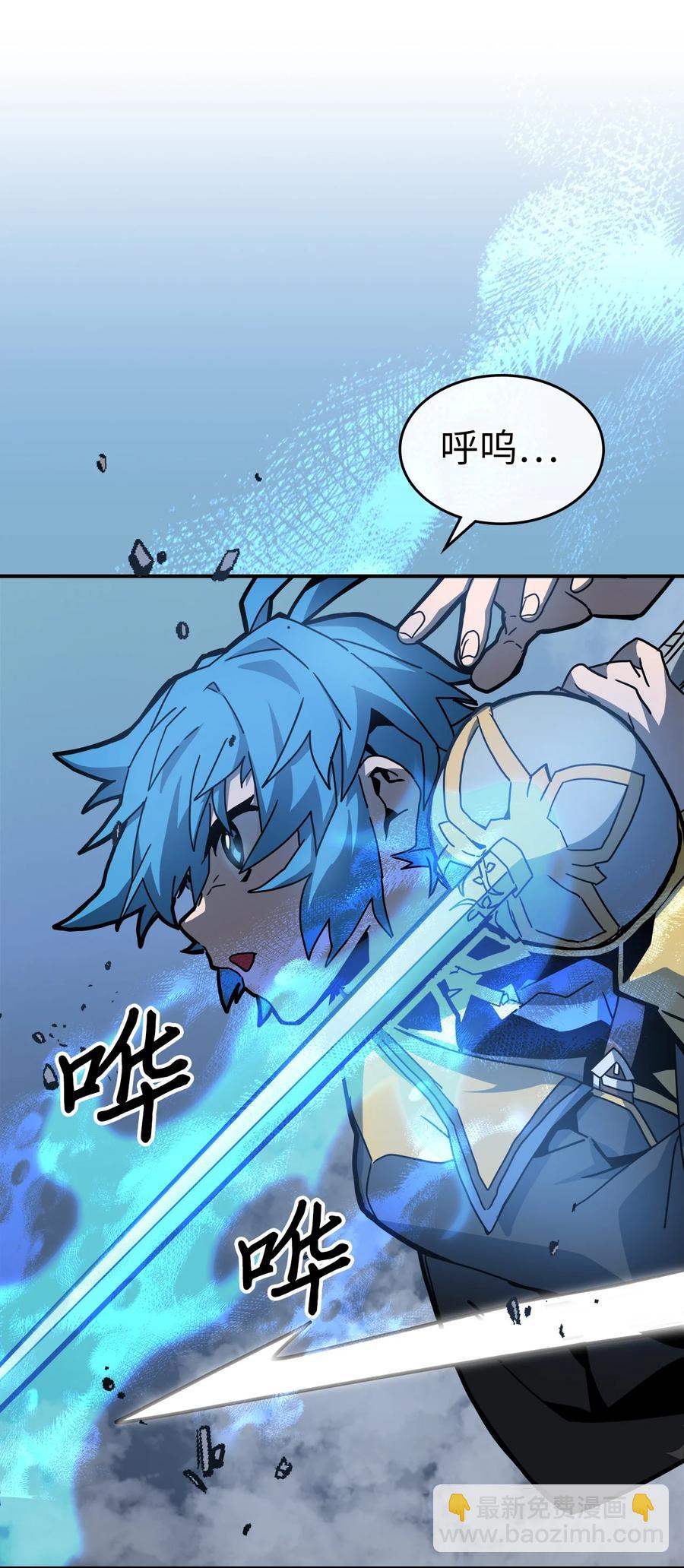 180 180(1/2)-第179话
