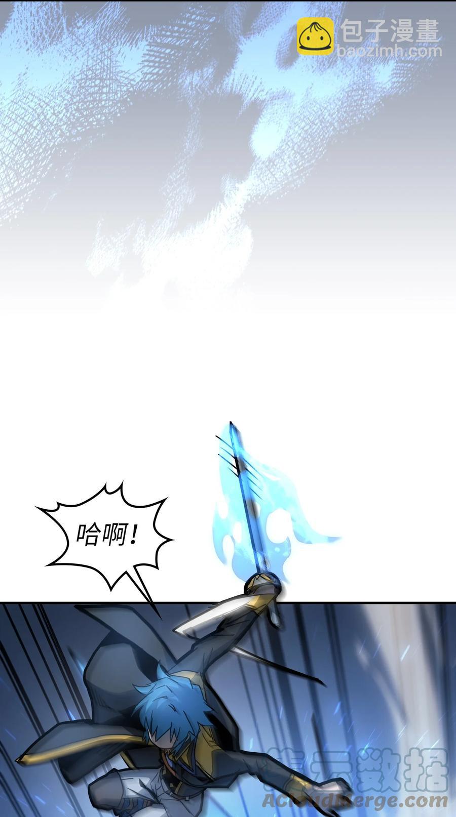 180 180(1/2)-第179话