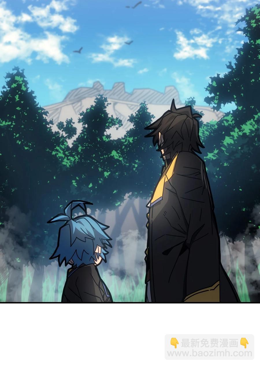 180 180(1/2)-第179话