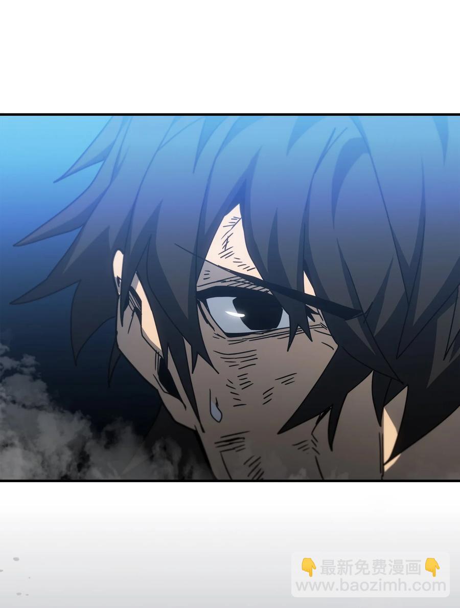 180 180(1/2)-第179话