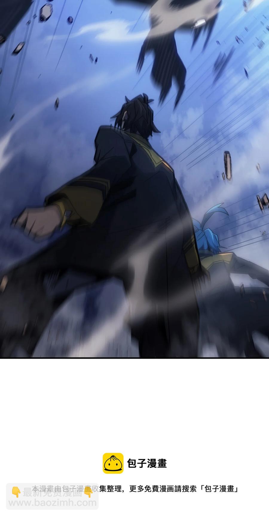 180 180(1/2)-第179话