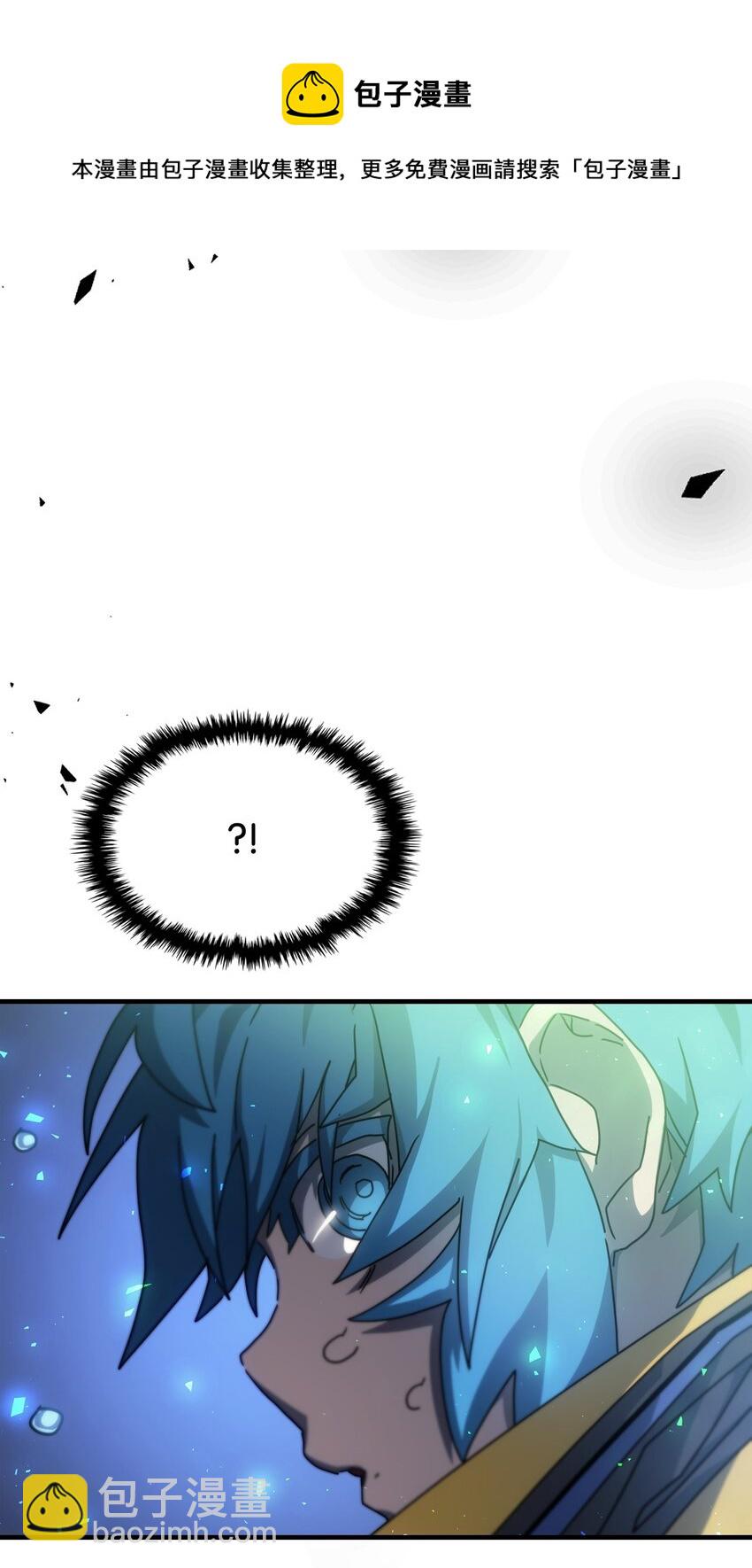 182 182(1/2)-第181话