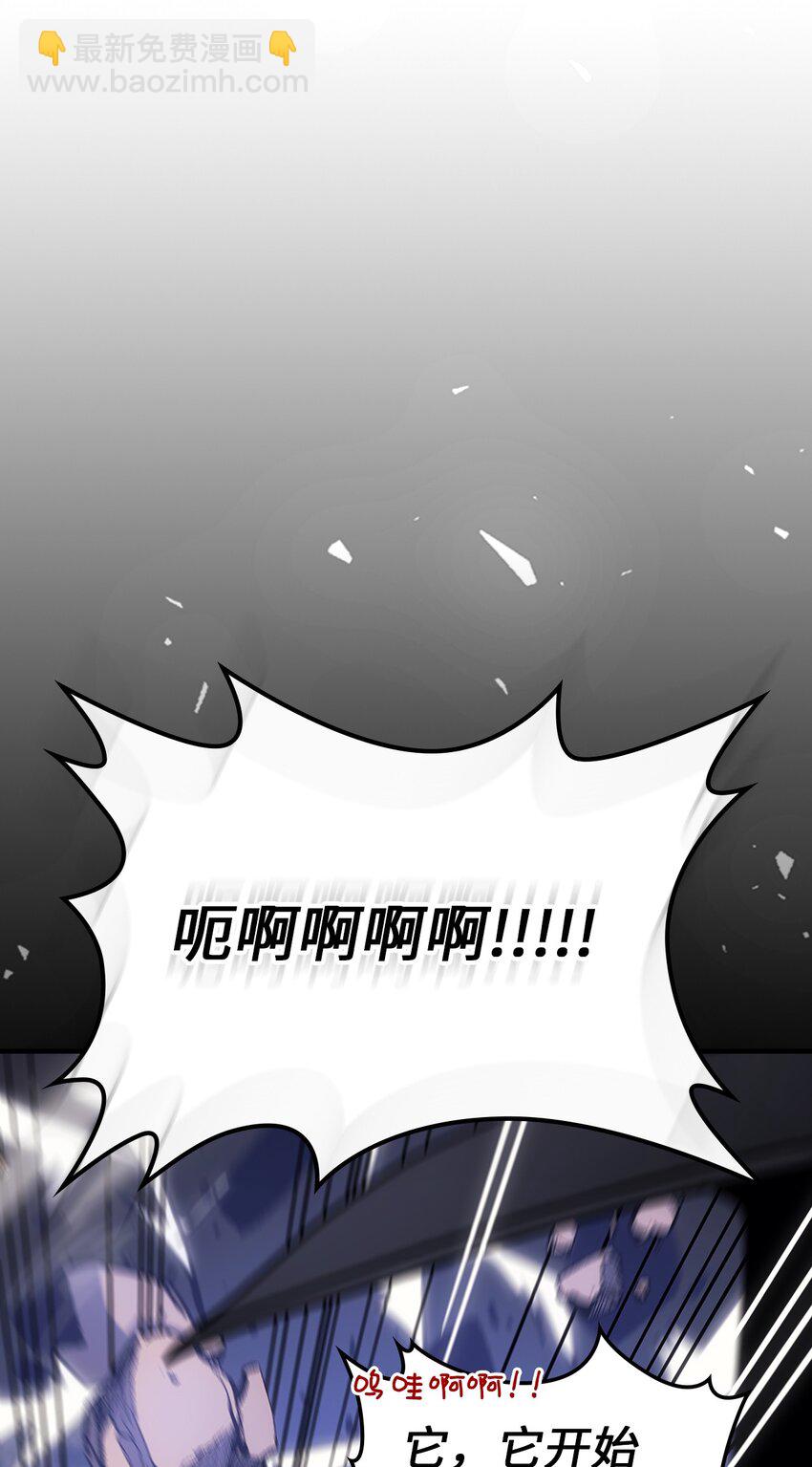 182 182(1/2)-第181话