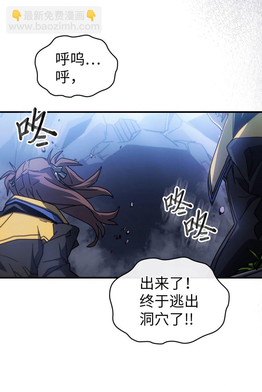 182 182(1/2)-第181话