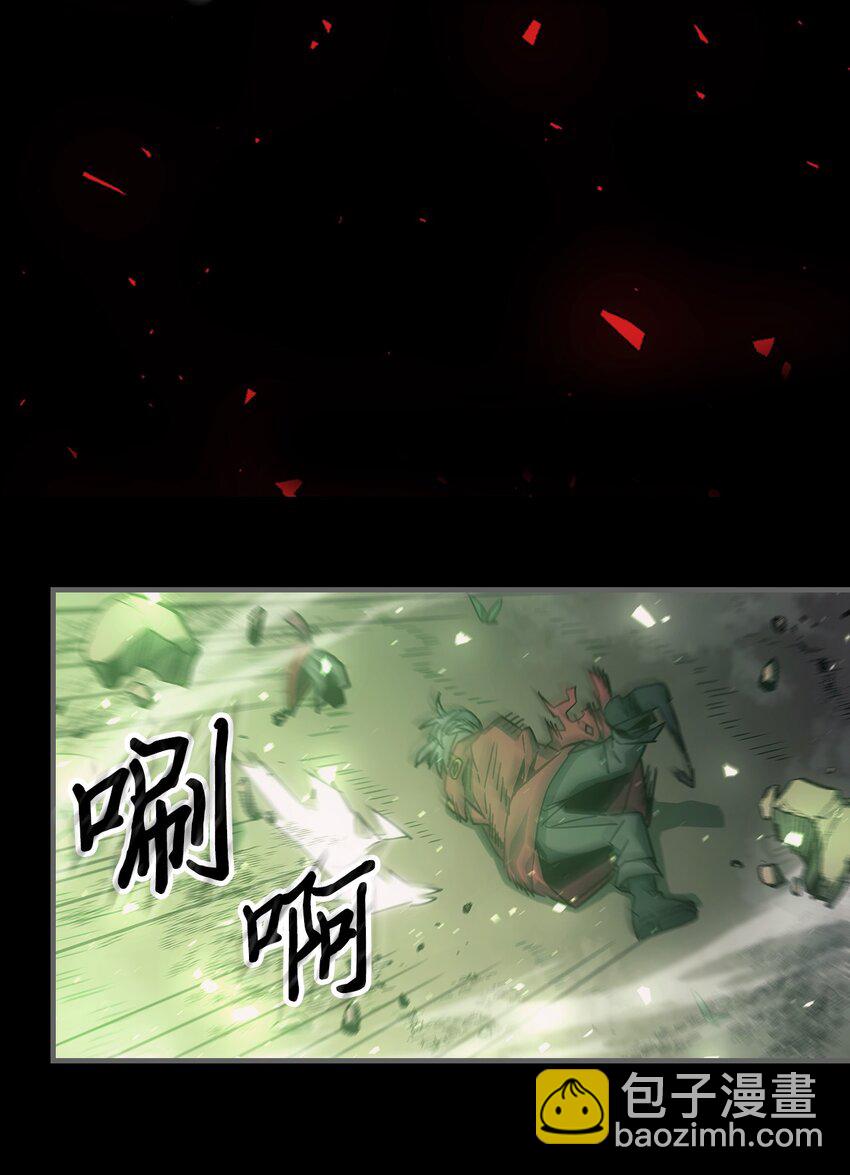 184 184(1/2)-第183话