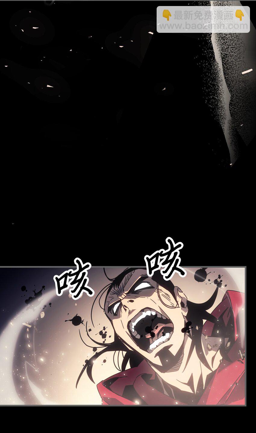 184 184(1/2)-第183话