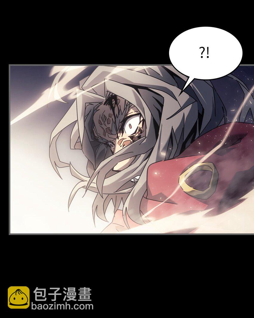 184 184(1/2)-第183话