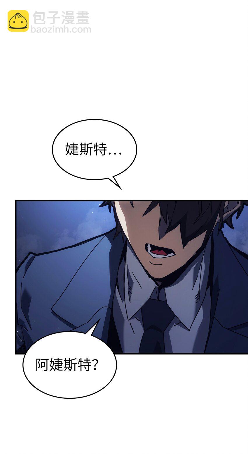 186 186(1/2)-第185话