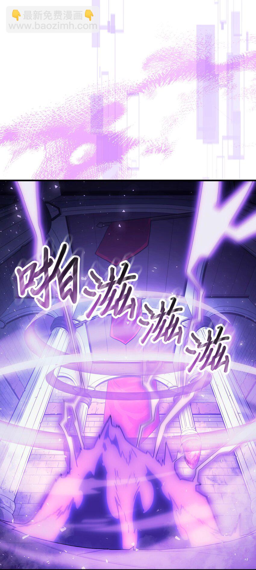 186 186(1/2)-第185话