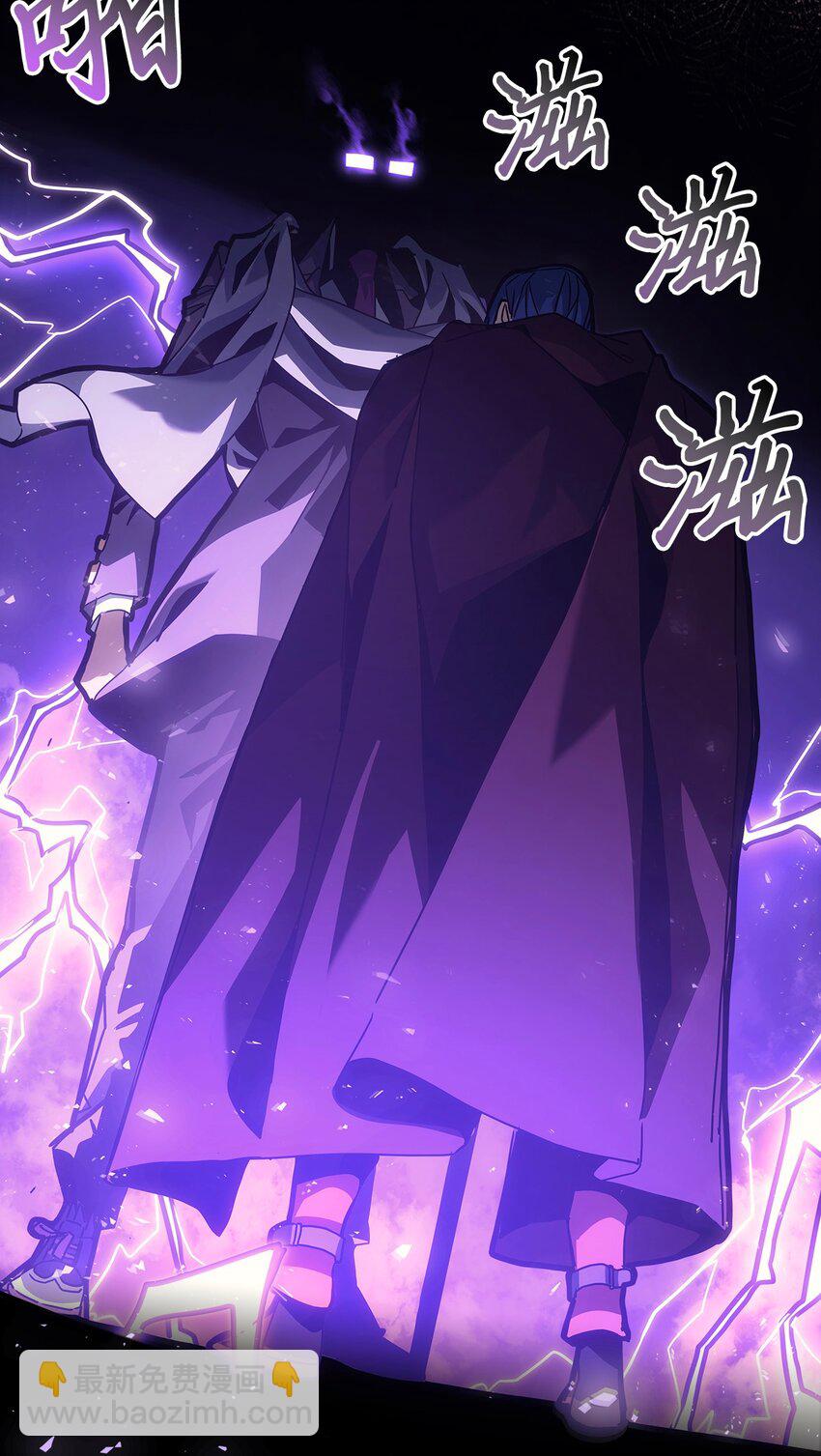 186 186(1/2)-第185话