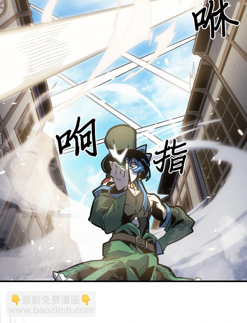 190 190(1/2)-第189话