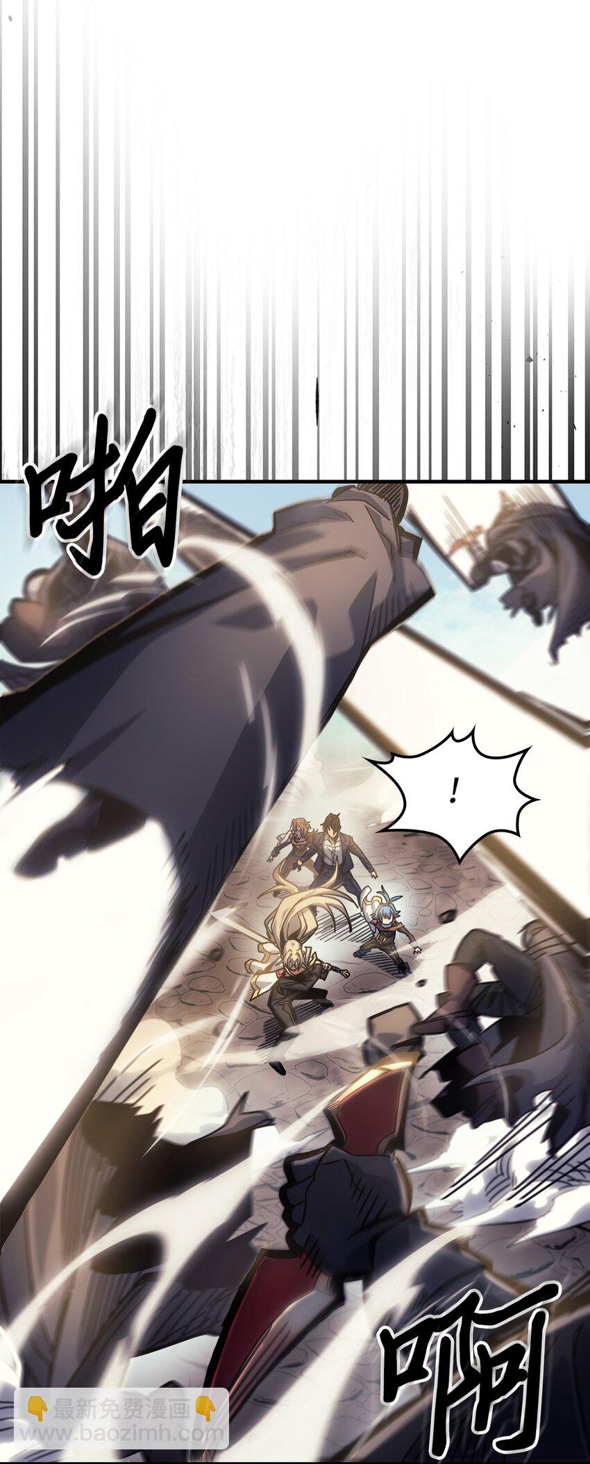 190 190(1/2)-第189话