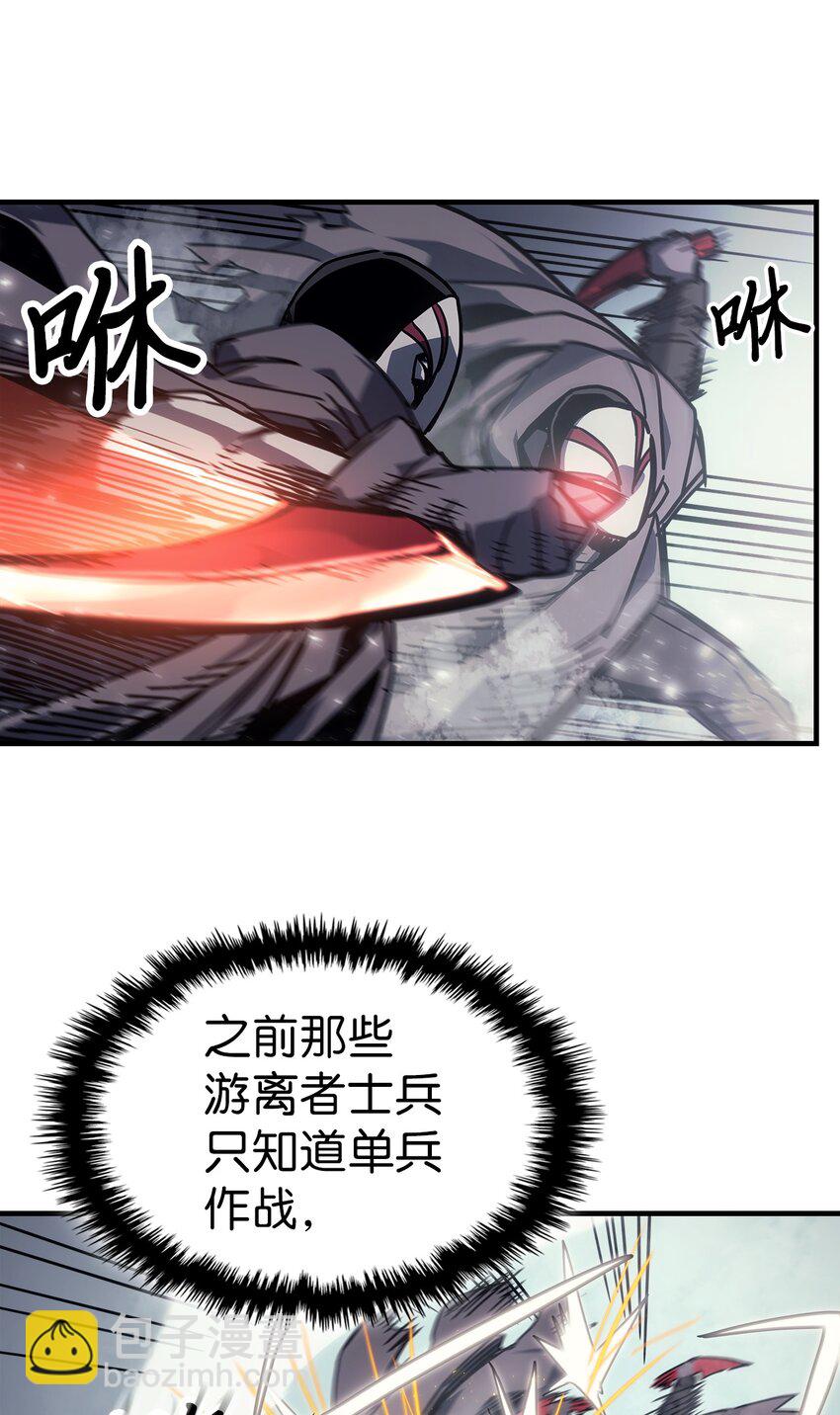 190 190(1/2)-第189话
