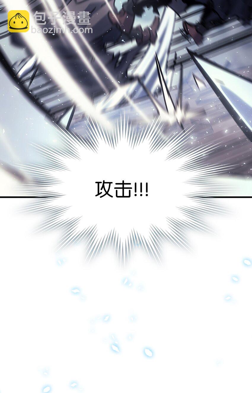 190 190(1/2)-第189话