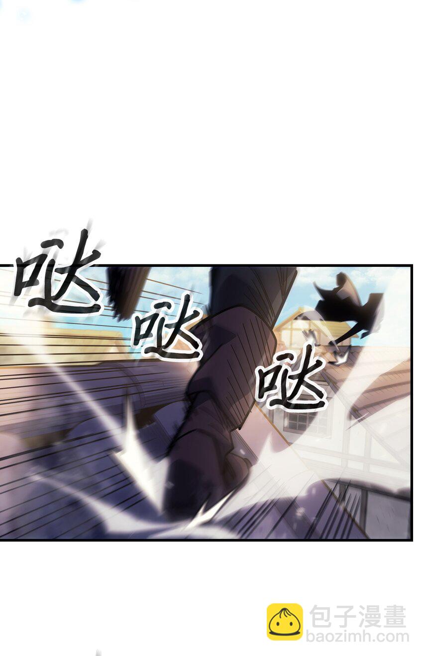 190 190(1/2)-第189话
