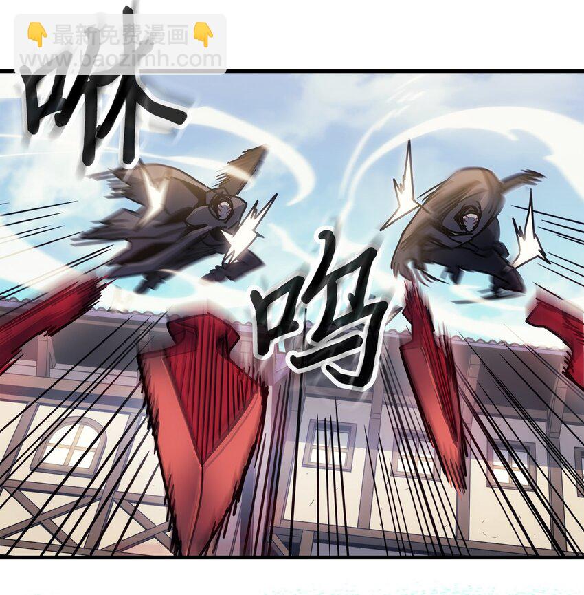 190 190(1/2)-第189话