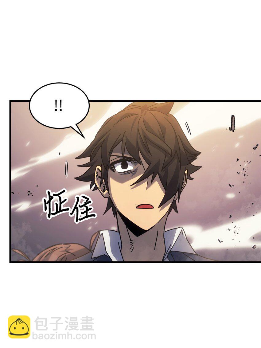 190 190(1/2)-第189话