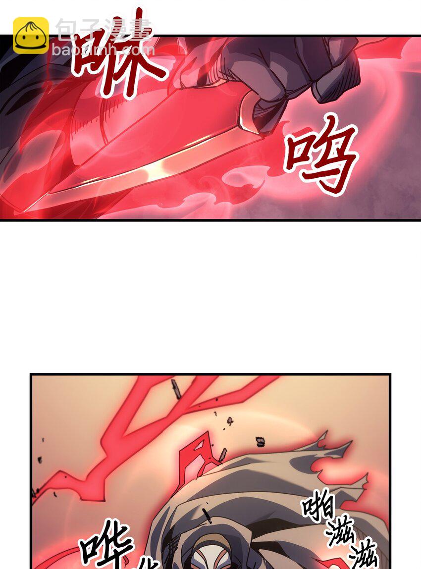 190 190(1/2)-第189话