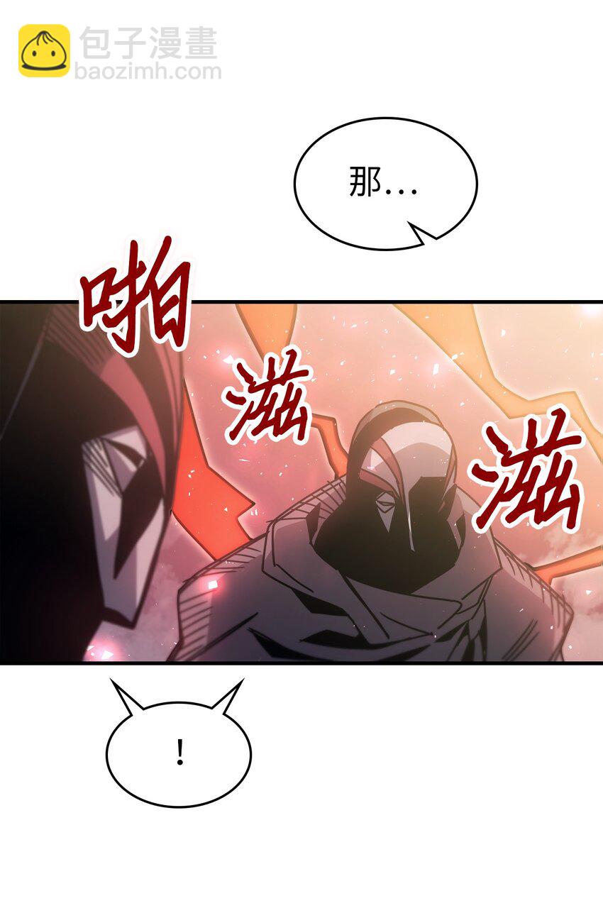 190 190(1/2)-第189话