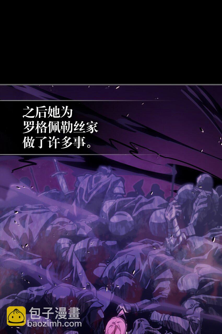 192 192(1/2)-第191话