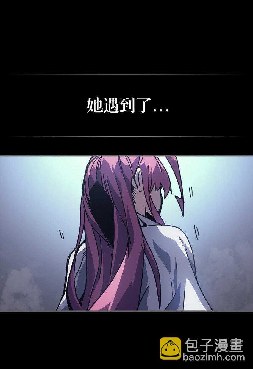 192 192(1/2)-第191话