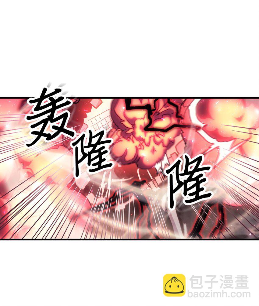 192 192(1/2)-第191话